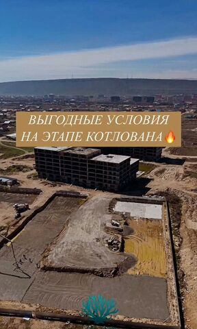 ул Им Р.Зорге 44 фото