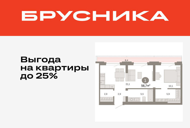 квартира жилой район «Речной порт» Центральный административный округ фото
