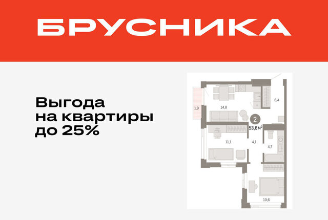 ЖК «Зарека» Центральный административный округ фото