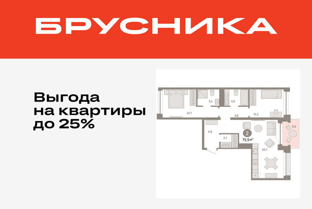 дом 9/2 Центральный административный округ фото