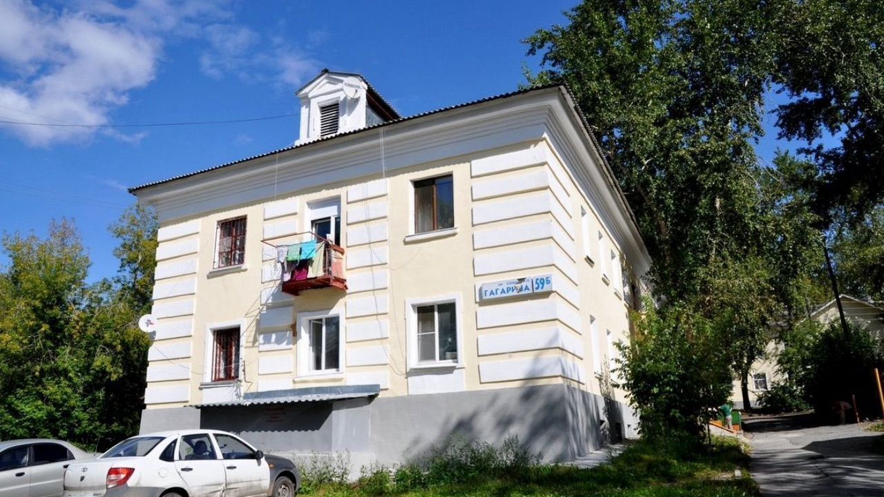 комната г Екатеринбург р-н Кировский Геологическая ул. Гагарина, 59Б фото 6