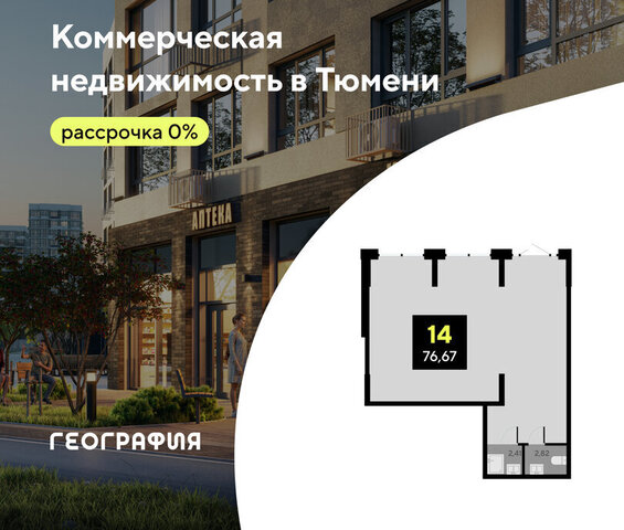 ул Андрея Приказнова 1 фото