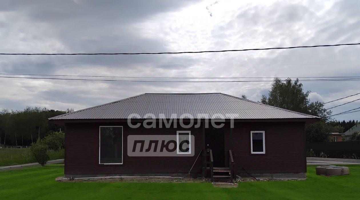 дом г Наро-Фоминск ул Праздничная 15а фото 1