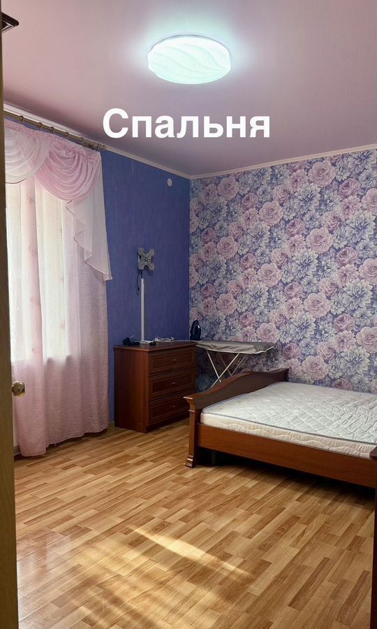 квартира г Смоленск р-н Ленинский ул Мало-Краснофлотская 69а фото 10