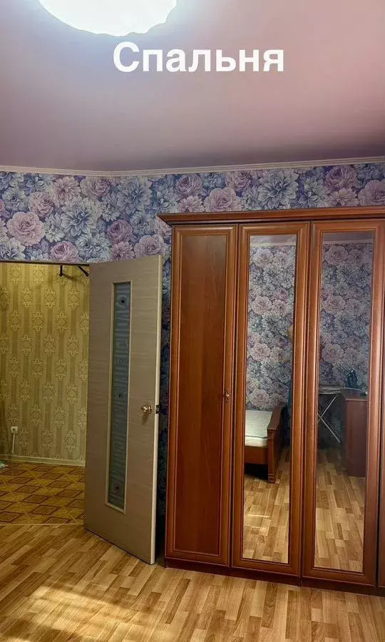 квартира г Смоленск р-н Ленинский ул Мало-Краснофлотская 69а фото 11