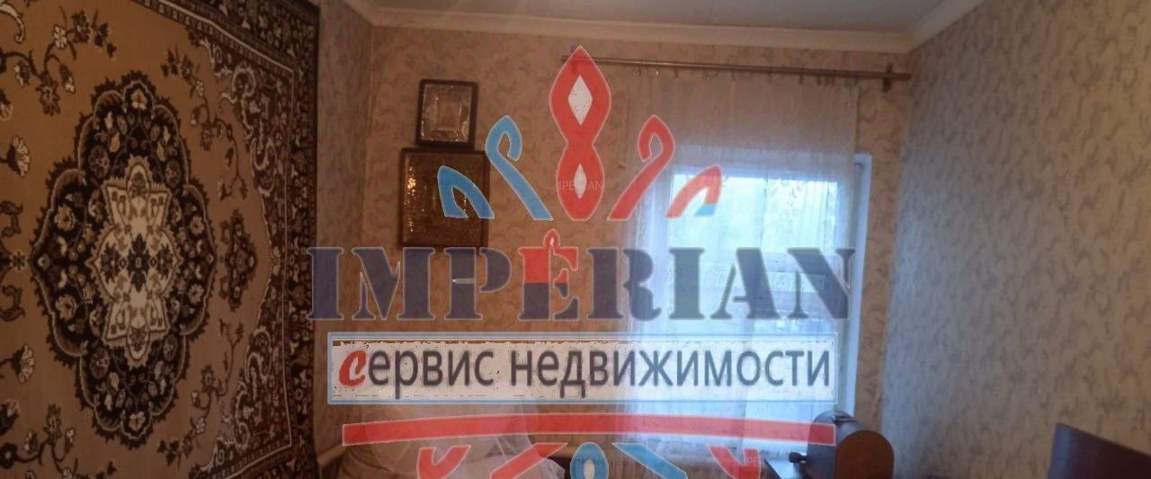 дом г Шебекино ул В.Захарченко фото 11