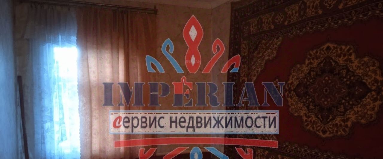 дом г Шебекино ул В.Захарченко фото 15