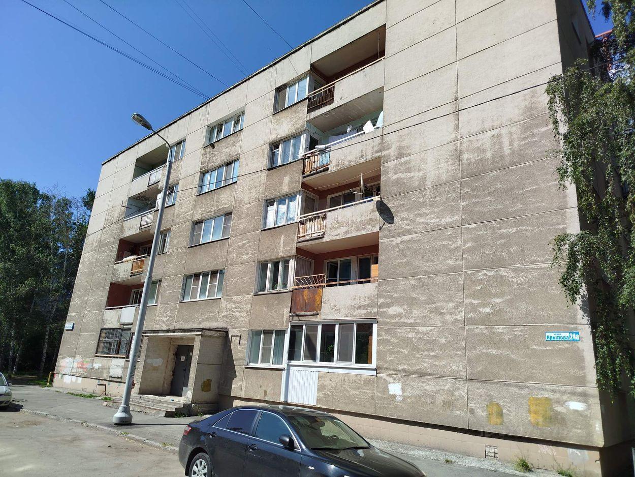 комната г Екатеринбург р-н Верх-Исетский ул Крылова 24а фото 1