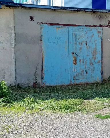 гараж ГСК Ритм, 240Б фото