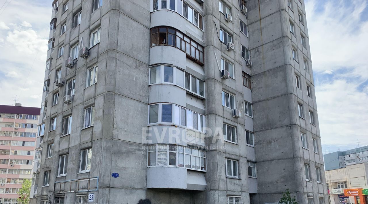 свободного назначения г Ульяновск р-н Засвияжский пр-кт Хо Ши Мина 21 фото 1