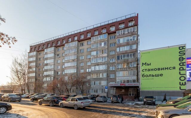 р-н Ленинский ул Таймырская 72 фото