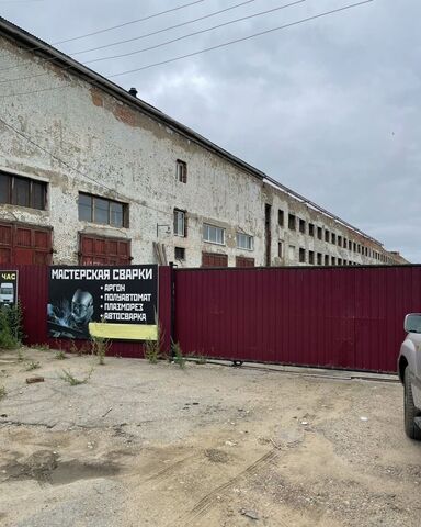 свободного назначения р-н Черновский ул Космонавтов 19 фото