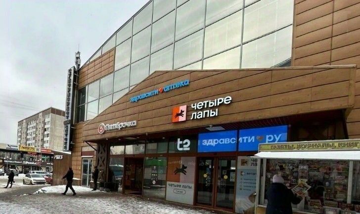 свободного назначения р-н Всеволожский г Всеволожск ул Александровская 80 Проспект Большевиков фото 7