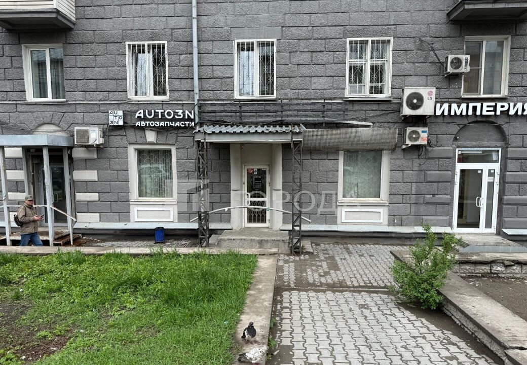торговое помещение г Новосибирск ул Станиславского 14 Площадь Маркса фото 1