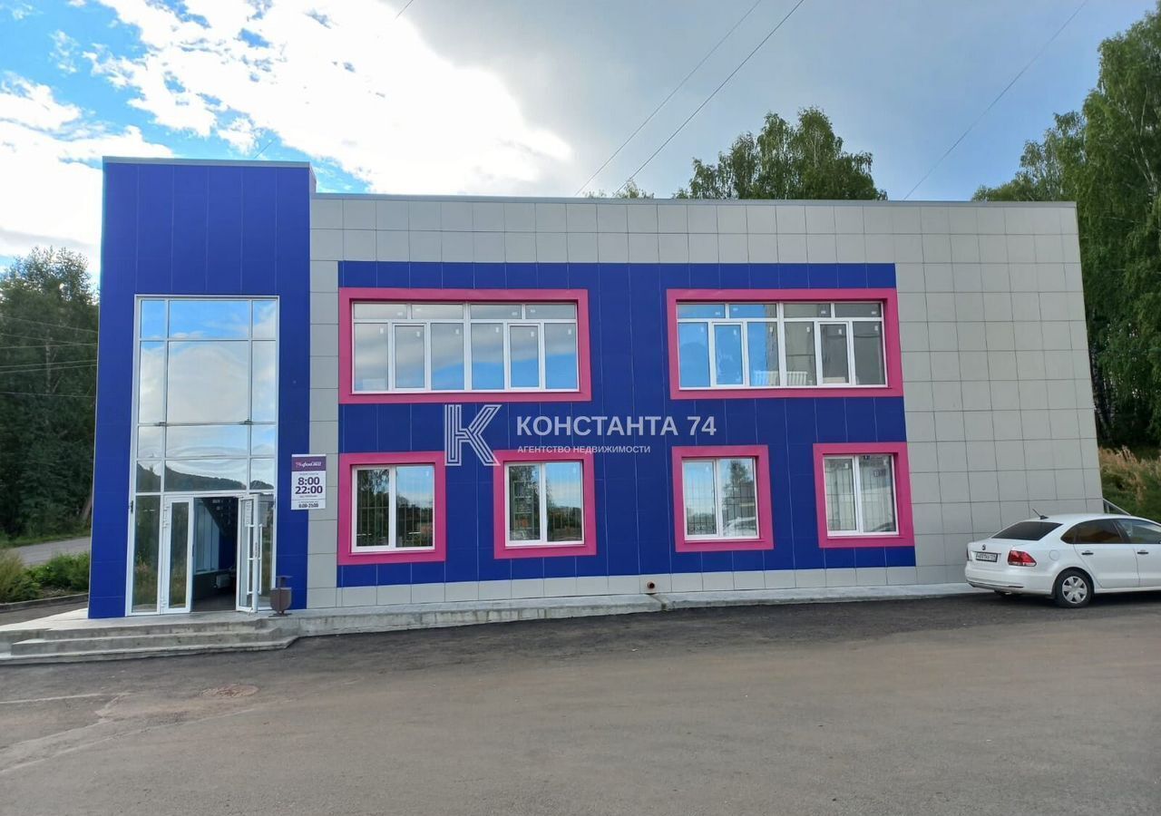 торговое помещение г Златоуст Новозлатоуст квартал Берёзовая Роща, 1А фото 3