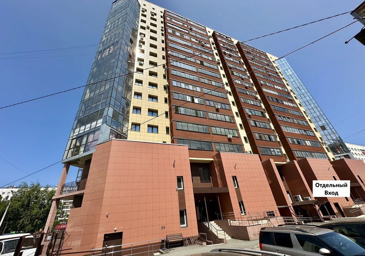 свободного назначения г Челябинск р-н Курчатовский пр-кт Комсомольский 39 фото 9
