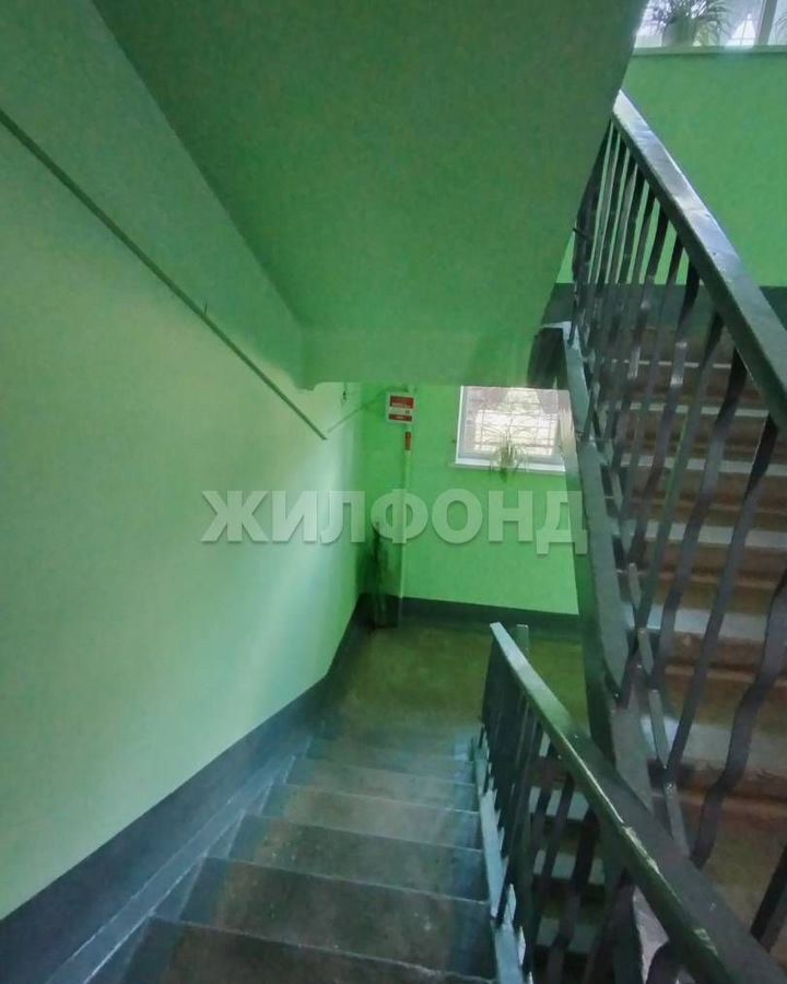 квартира г Нижний Тагил р-н Тагилстроевский ул Красная 8 фото 20