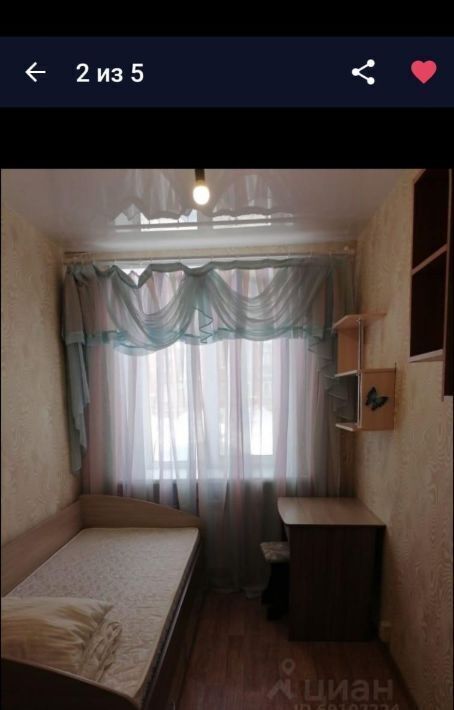 комната г Новосибирск ул Серафимовича 1/1 Площадь Маркса фото 1