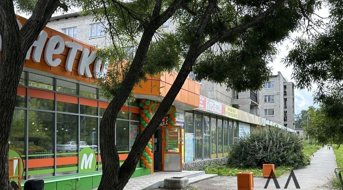 свободного назначения г Полевской ул Розы Люксембург 8 фото 1