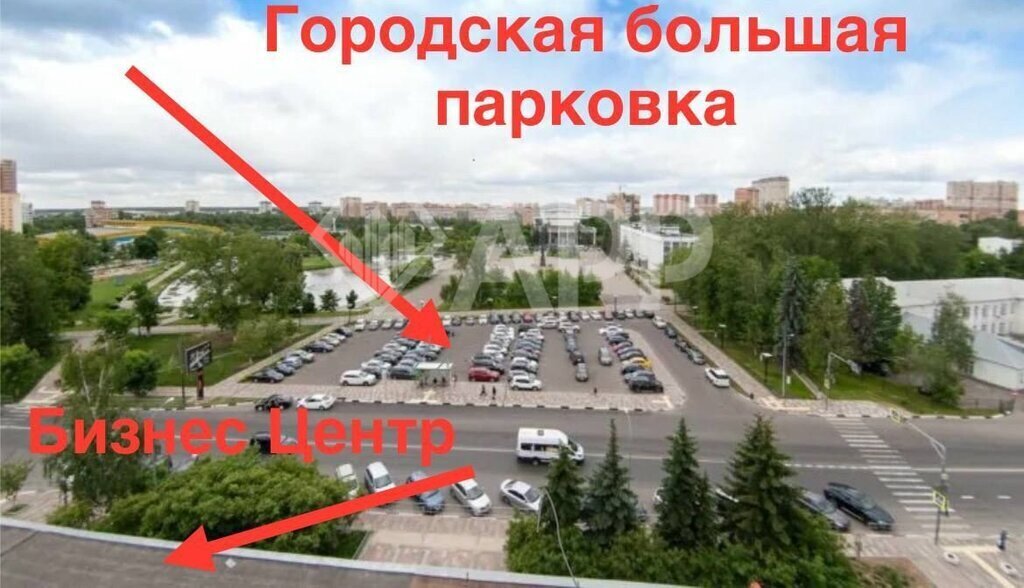 офис г Одинцово ул Маршала Жукова 32 Одинцово фото 5
