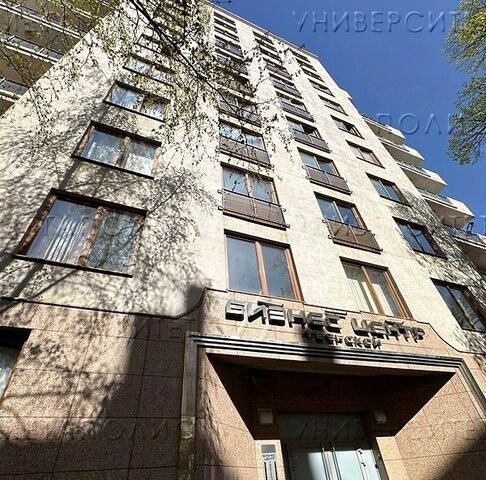 ул Тверская 16с/3 фото