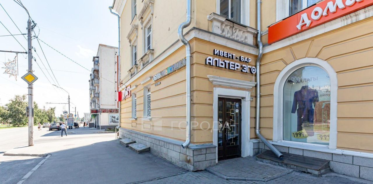 свободного назначения г Барнаул р-н Центральный пр-кт Ленина 29 фото 6