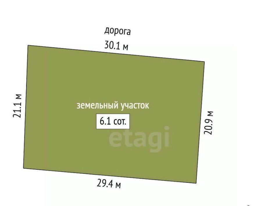 земля р-н Альметьевский г Альметьевск ул Аббяса Кашаева 18 фото 1