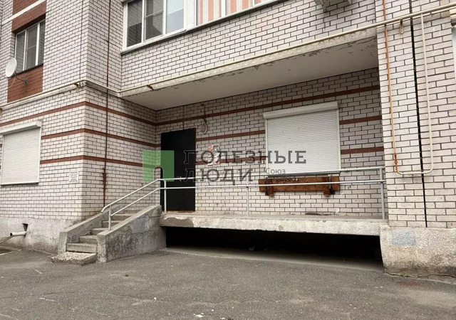 офис р-н Индустриальный ул Льва Толстого 24 фото