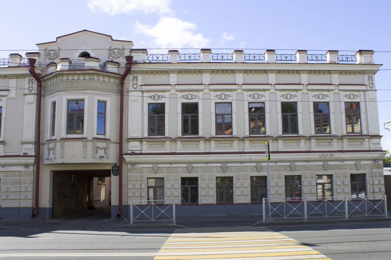 офис г Казань метро Площадь Тукая ул Габдуллы Тукая 84 Республика Татарстан Татарстан фото 1