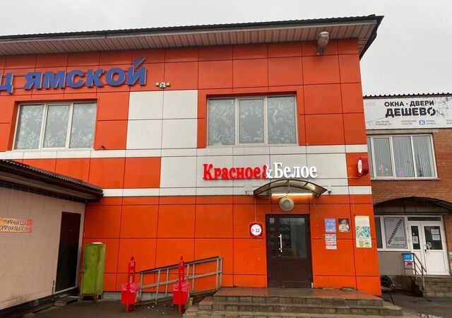 Ямская ул., 1А, Можайск фото