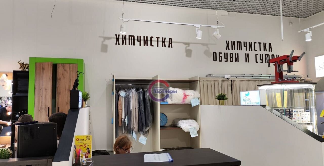 свободного назначения г Севастополь ул Вакуленчука 29/35 Крым фото 2