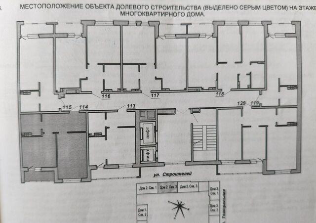 пер Березовский ул Восточная 8 фото