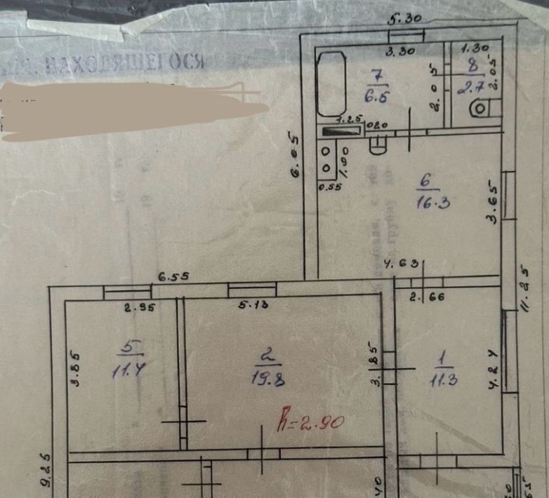 дом г Гуково ул Циолковского фото 41
