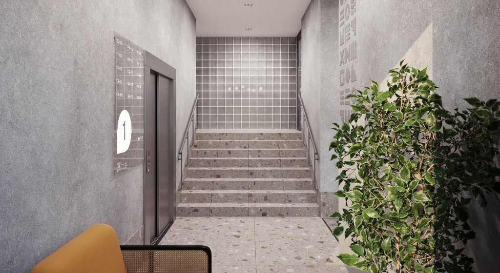 квартира г Екатеринбург Чкаловская ул Южногорская 3/2 фото 14