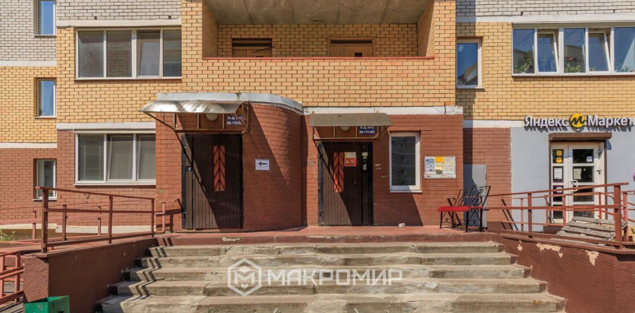 квартира г Брянск р-н Советский пр-кт Станке Димитрова 67к/1 фото 13