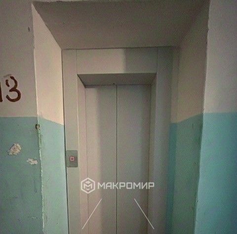 квартира г Брянск р-н Советский ул Емлютина 44 фото 21