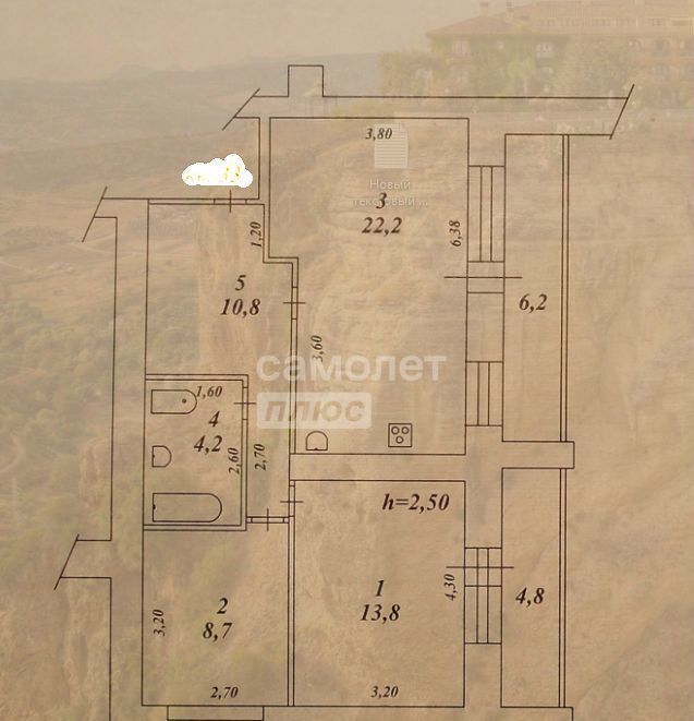 квартира г Комсомольск-на-Амуре пр-кт Октябрьский 2 фото 13