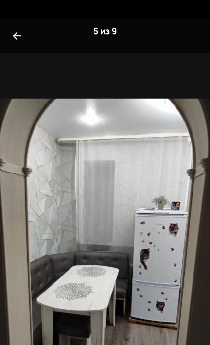 квартира г Сорочинск мкр 2-й 9 фото 5