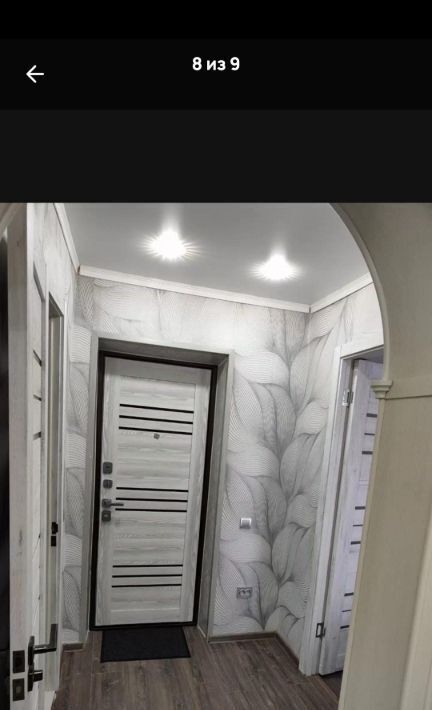 квартира г Сорочинск мкр 2-й 9 фото 8