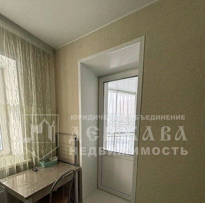 квартира г Кемерово р-н Заводский ул Дружбы 27 фото 15