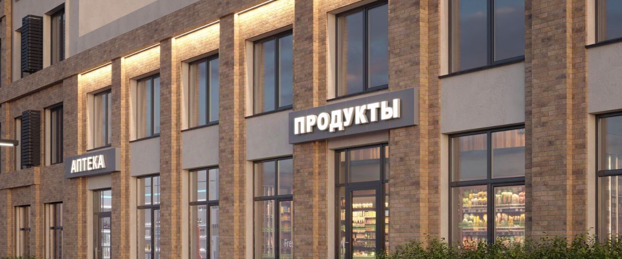 квартира г Ноябрьск мкр И фото 12