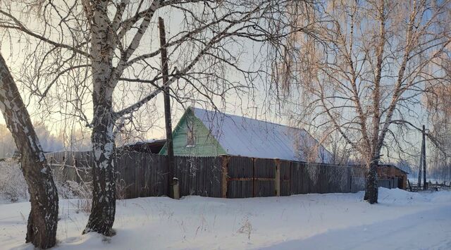 ул Центральная 54 фото
