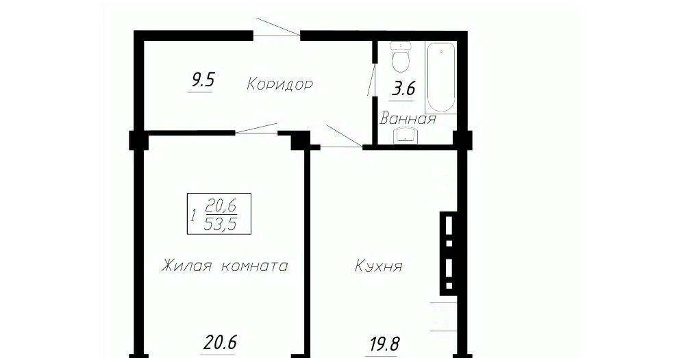 квартира г Ессентуки фото 1