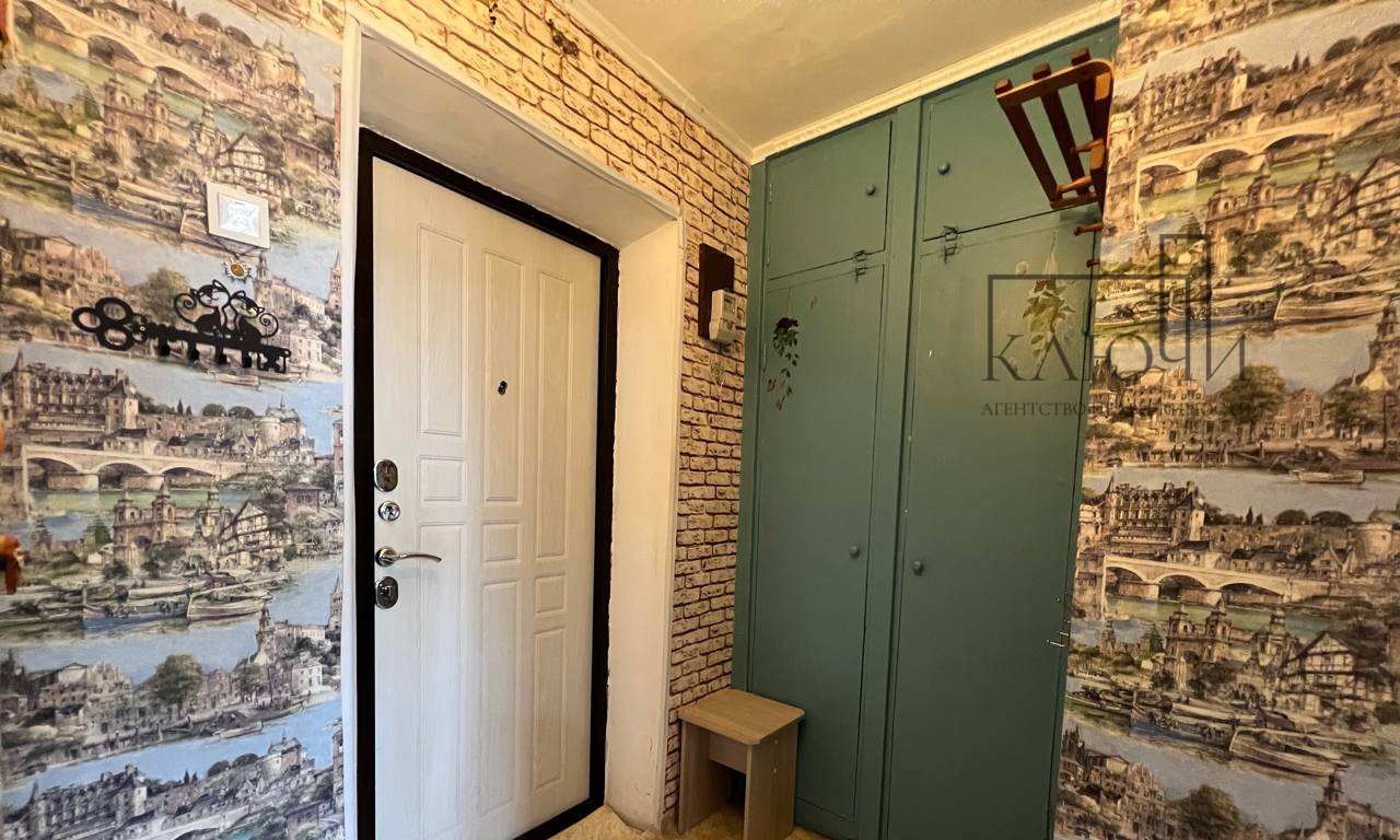 квартира г Магнитогорск 97-й м-н, им. Газеты Правда, 12/1 фото 10