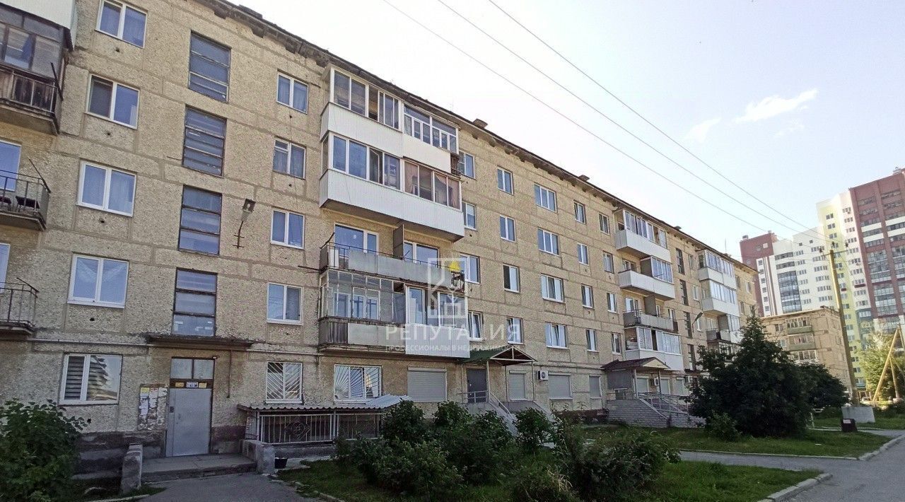 квартира г Верхняя Пышма ул Огнеупорщиков 14 фото 19