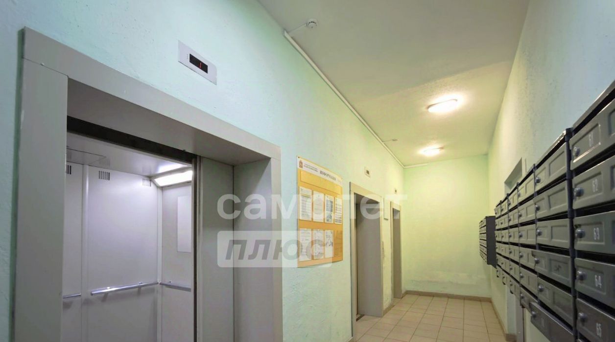 квартира г Красногорск б-р Ильинский 2а Пенягино фото 29