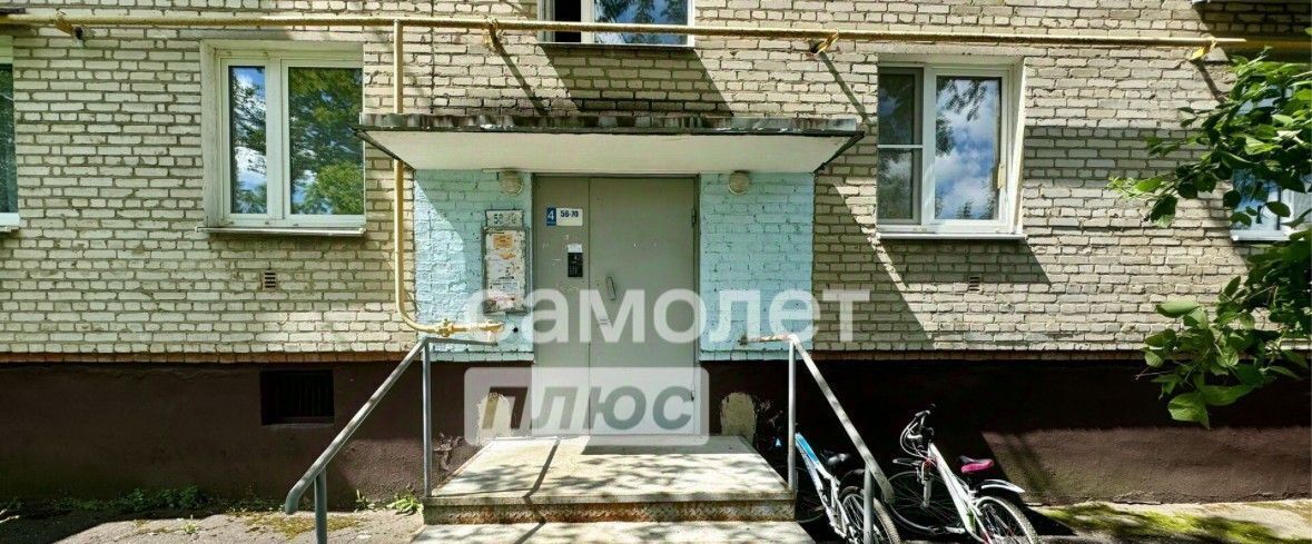 квартира г Подольск пл Ленина 25 Подольск фото 22