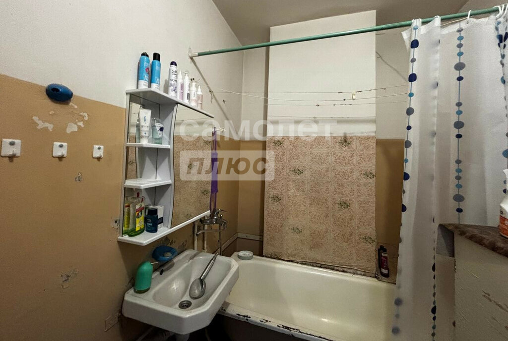 квартира г Тында ул Октябрьская 24 фото 13