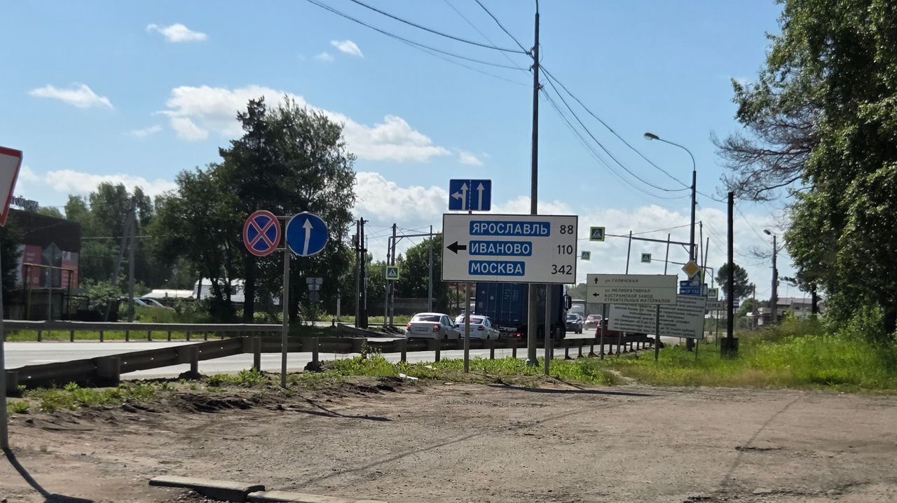свободного назначения г Кострома п Фанерник Никольское ул Центральная 37/6 Костромской р-н фото 30