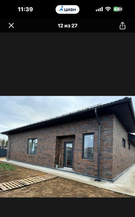 дом городской округ Богородский г Ногинск Жилино, 52А фото 3